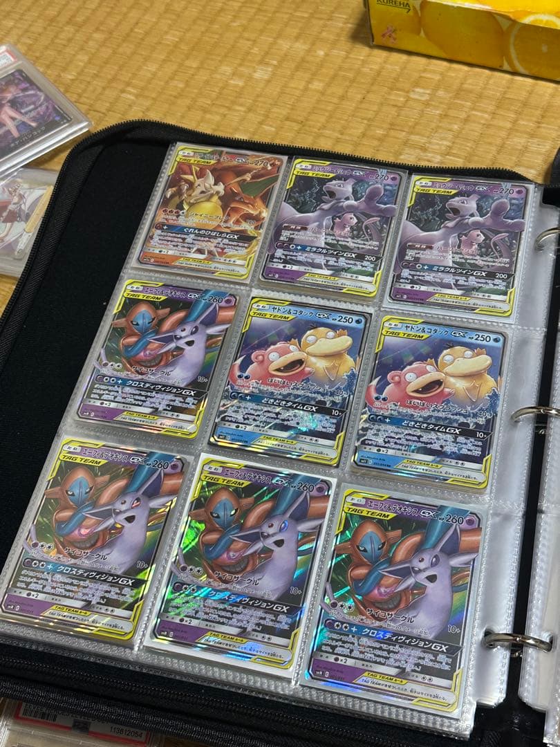 まとめ売りセット TAG TEAM GX RR タッグチーム 76枚セット