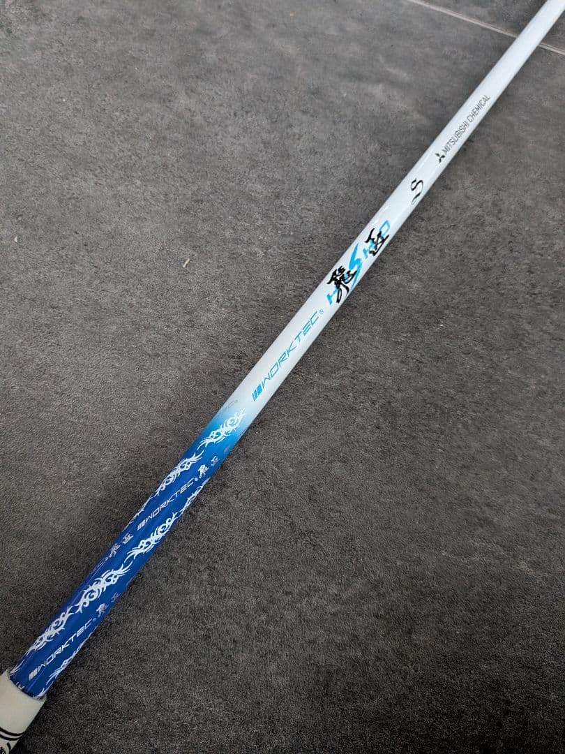 ●レア　激飛び●ドライバー用　三菱　飛匠　S　ドラコンシャフト