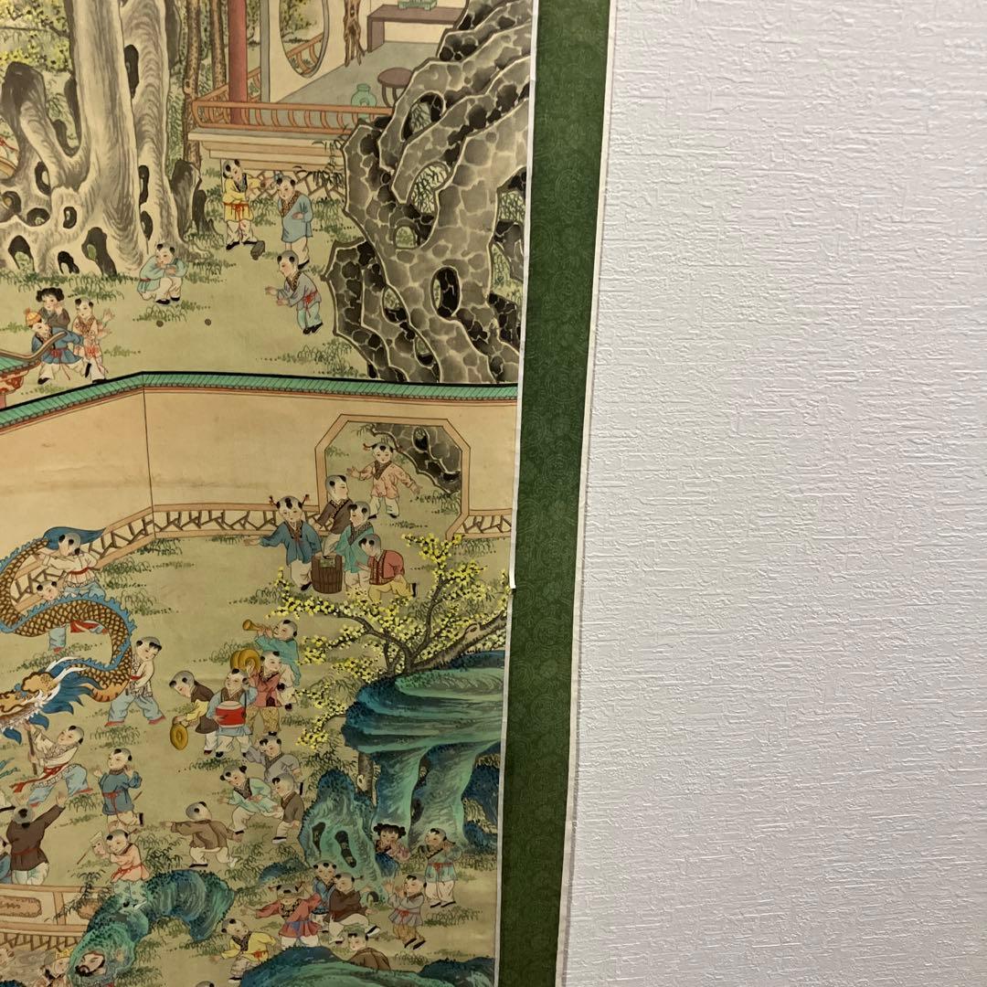 百雪霞影図 掛軸 日本画