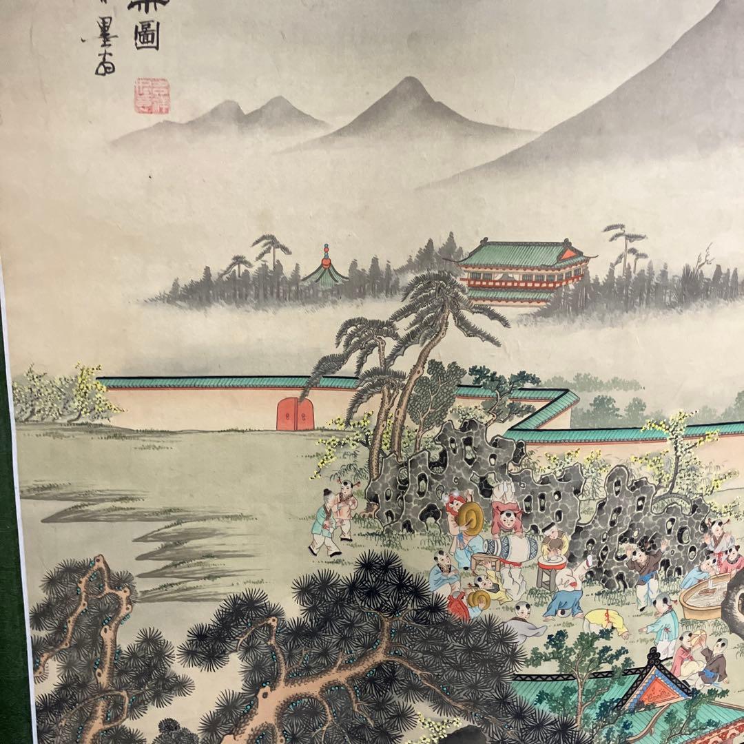 百雪霞影図 掛軸 日本画