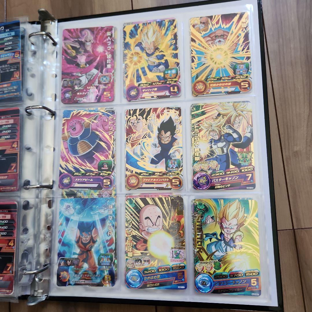 ドラゴンボールカード　まとめ売り約140枚セット