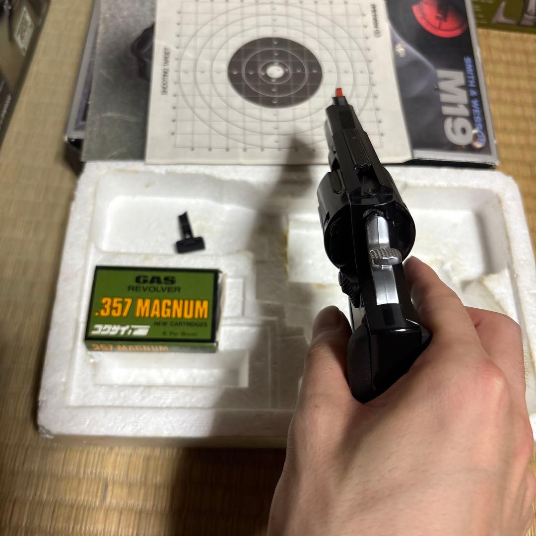 エアガンセット 5点