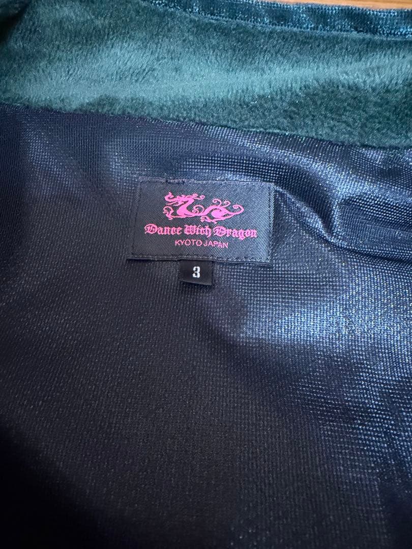 DANCE WITH DRAGON ダンスウィズドラゴン レディースダウン