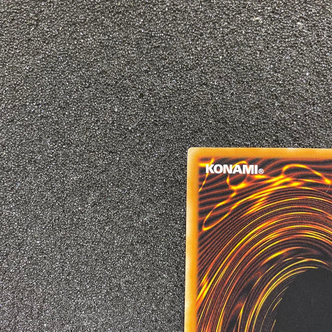 け*い様 【美品〜極美品】　遊戯王　ブラック・マジシャン　レリーフ