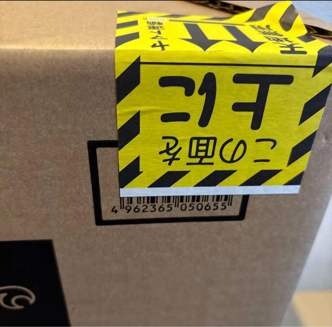 アラジン ポータブル カセットコンロ 卓上 1口 かまど シングル イエロー