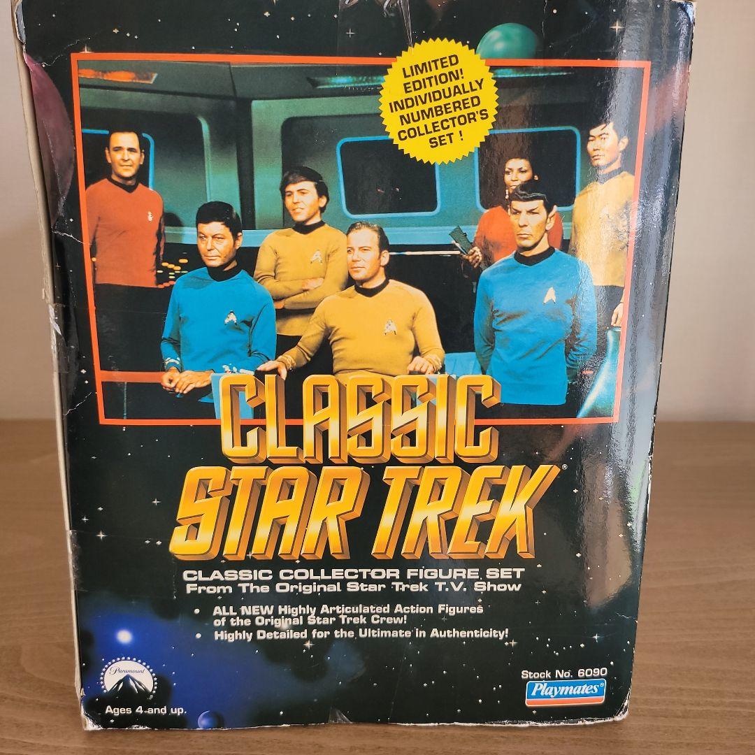 CLASSIC STAR TREK フィギュアセット 1993年