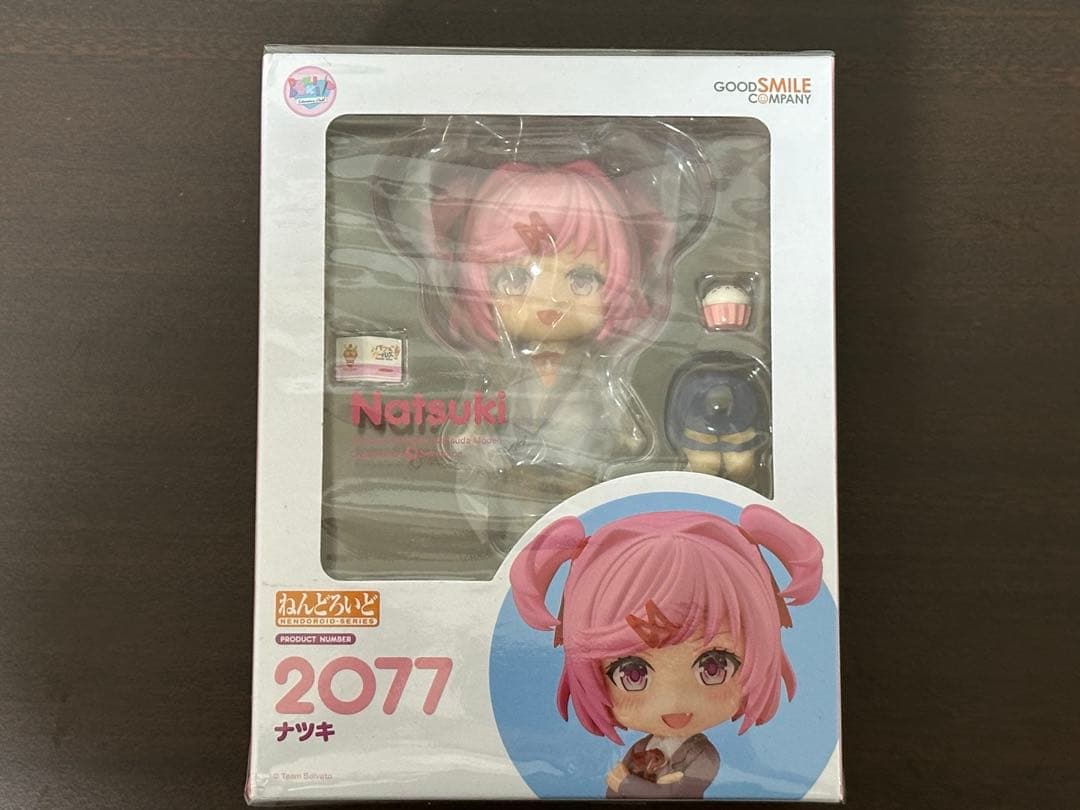 ［未開封］ドキドキ文芸部　ねんどろいど ナツキ