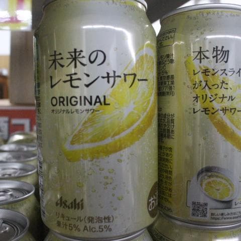 未来のレモンサワー ORIGINAL 345ml x 24缶