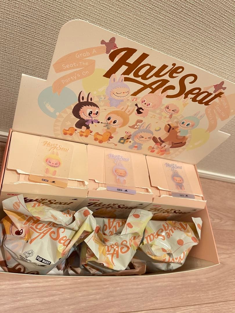 【正規品・未開封】ラブブ Have a Seat ハブアシート 3点セット