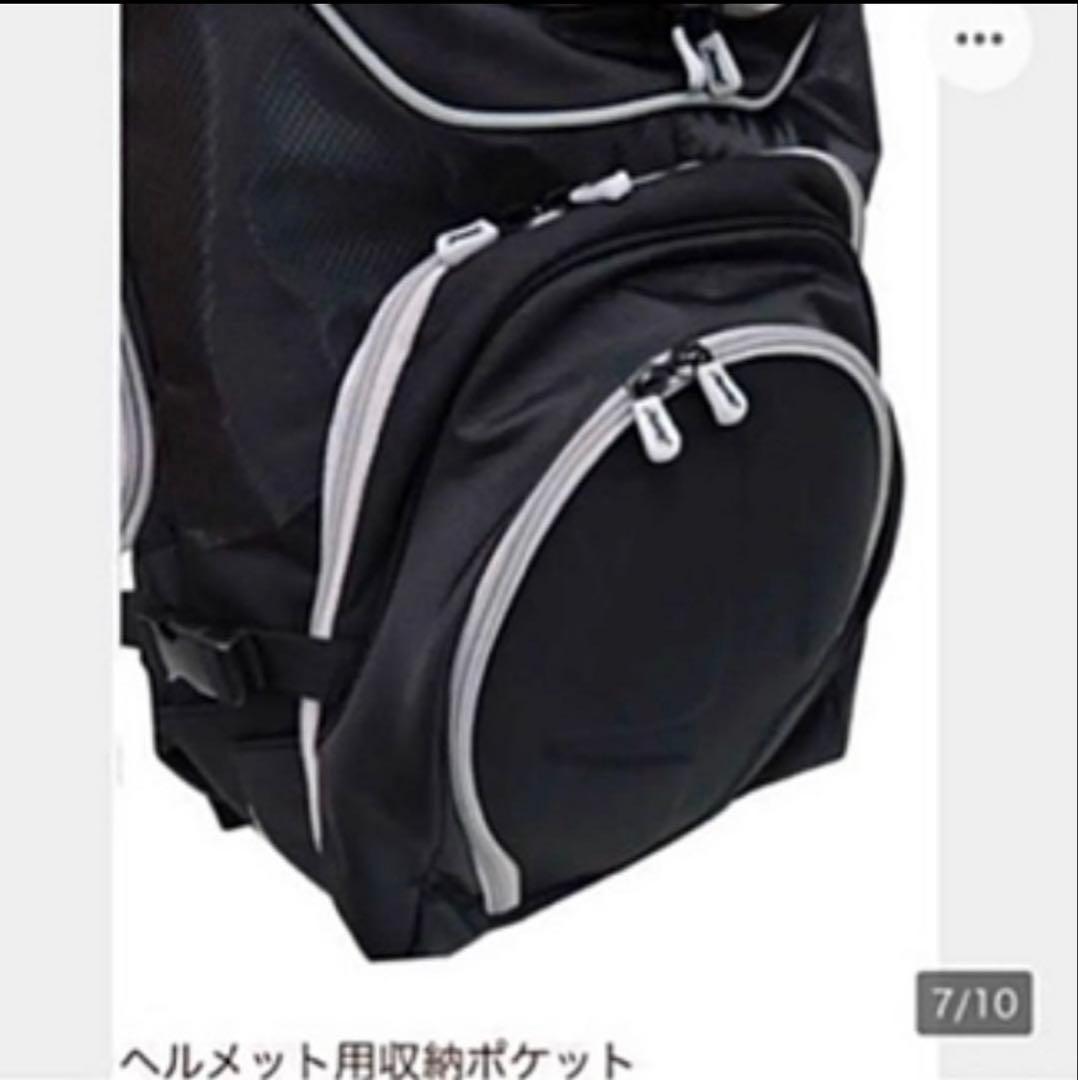 ズート Zoot Ultla Tri バッグ 2.0・トランジッションバック