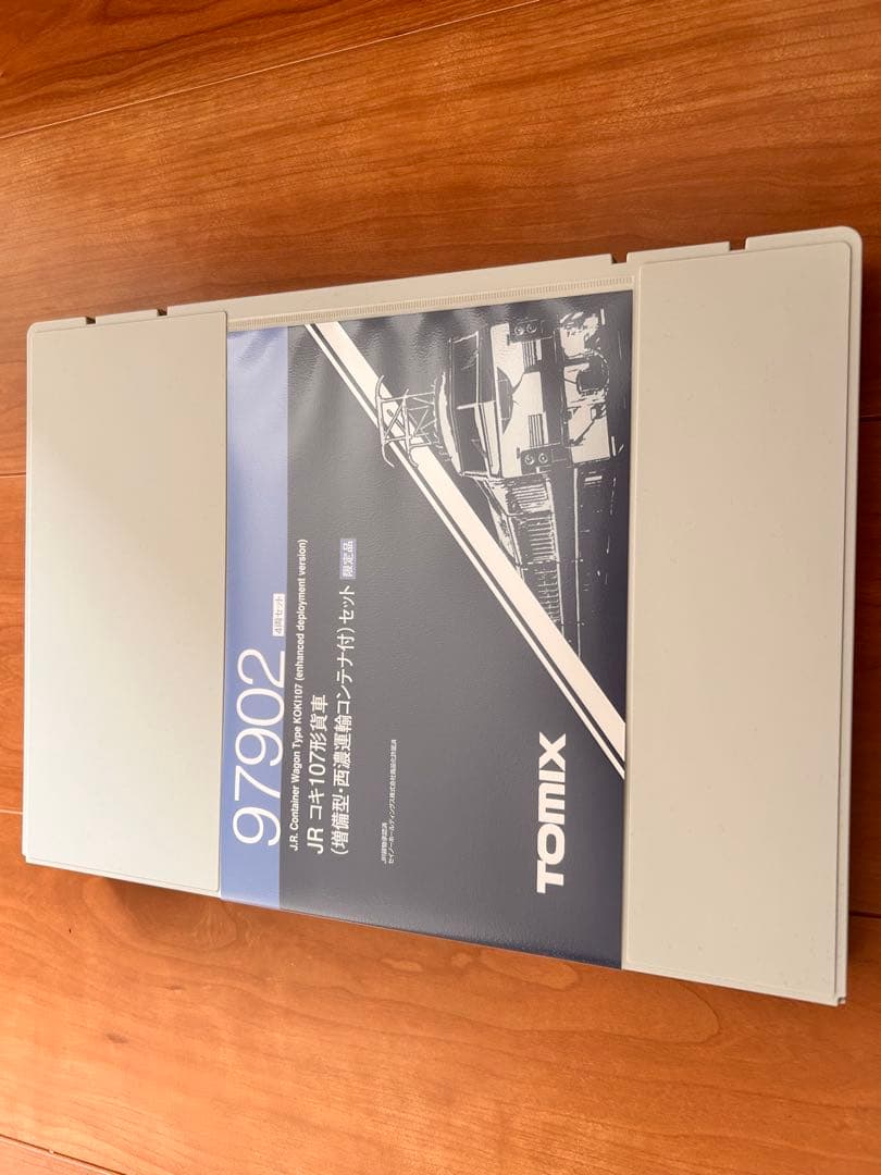 TOMIX 97902 コンテナ　貨物　Nゲージ　鉄道模型　まとめて