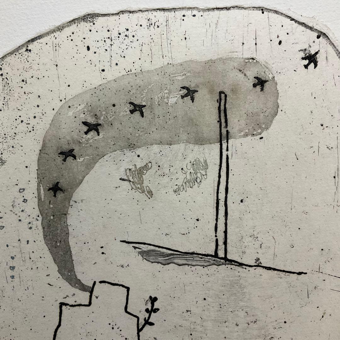 絵画・額縁・版画・オバタクミ・“昨日と今日の境界線”・美術品・インテリア・雑貨