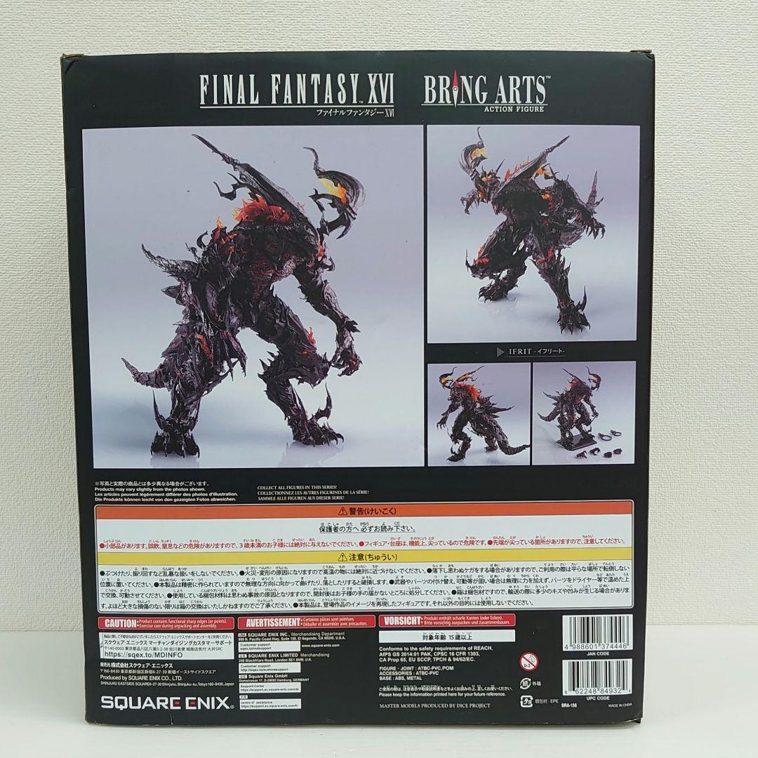 未使用 ブリングアーツ ファイナルファンタジーXVI イフリート　フィギュア