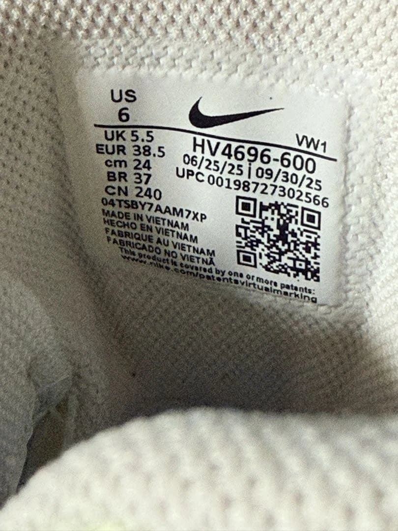 新品未使用　ナイキゴルフシューズ　ナイキ エア マックス '95 G 24ｃｍ