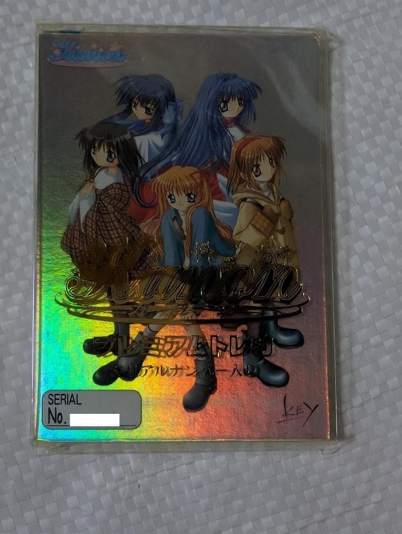 Key Kanon カノン プレミアムトレカ　カード　月宮 あゆ