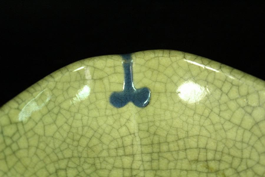 仁清写 色絵 金彩 鴛鴦流水紋 長皿 十客 古清水 茶道具(K-A227)