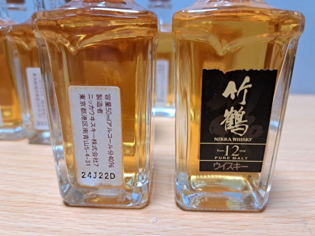 竹鶴 12年 ウイスキー50ml　10本セット