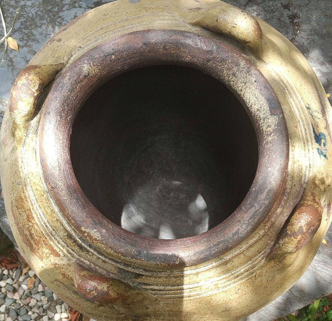 【時代南蛮甕】　四耳南蛮大甕