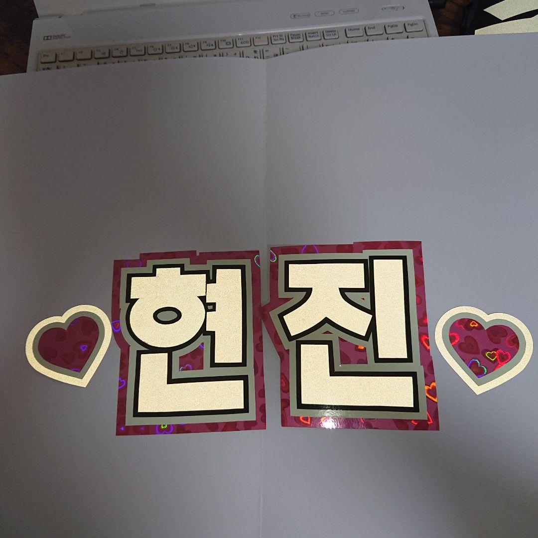 Stellaさま確認ページ♡