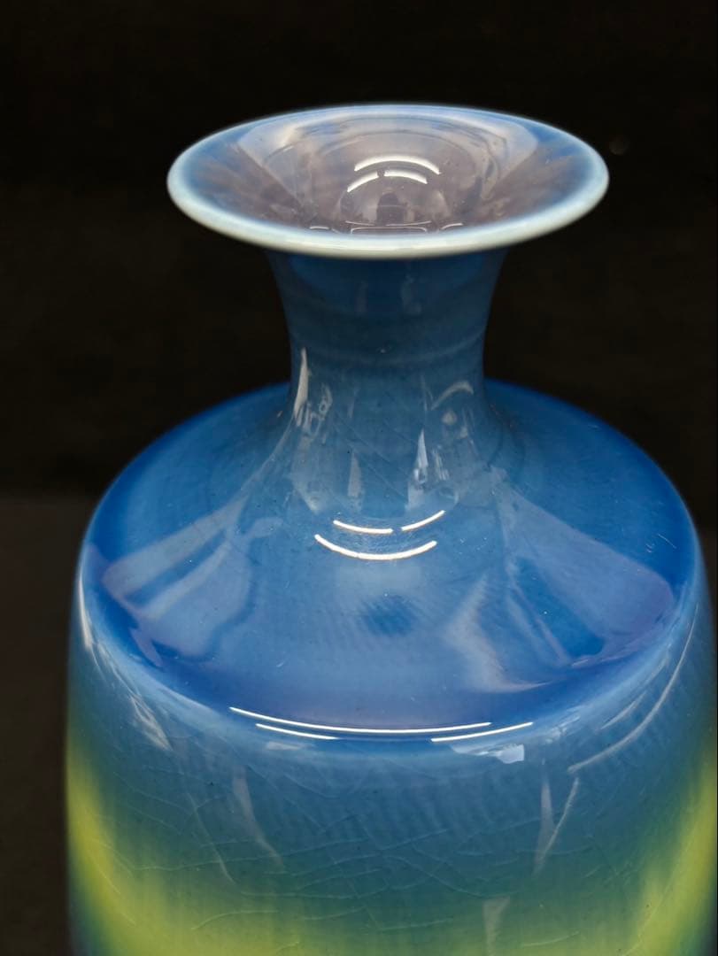 【徳田八十吉 / 花瓶 】人間国宝 柳雨軒 三代 (正彦)作 九谷焼 未使用品