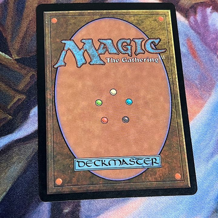 アダーカー荒原　foil 7版　英語版