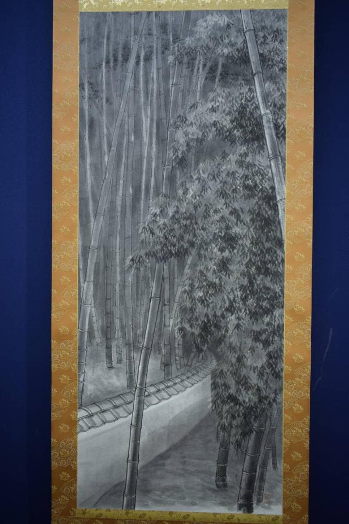 不詳/作者不詳/竹林図/山水/布袋屋掛軸HK-32