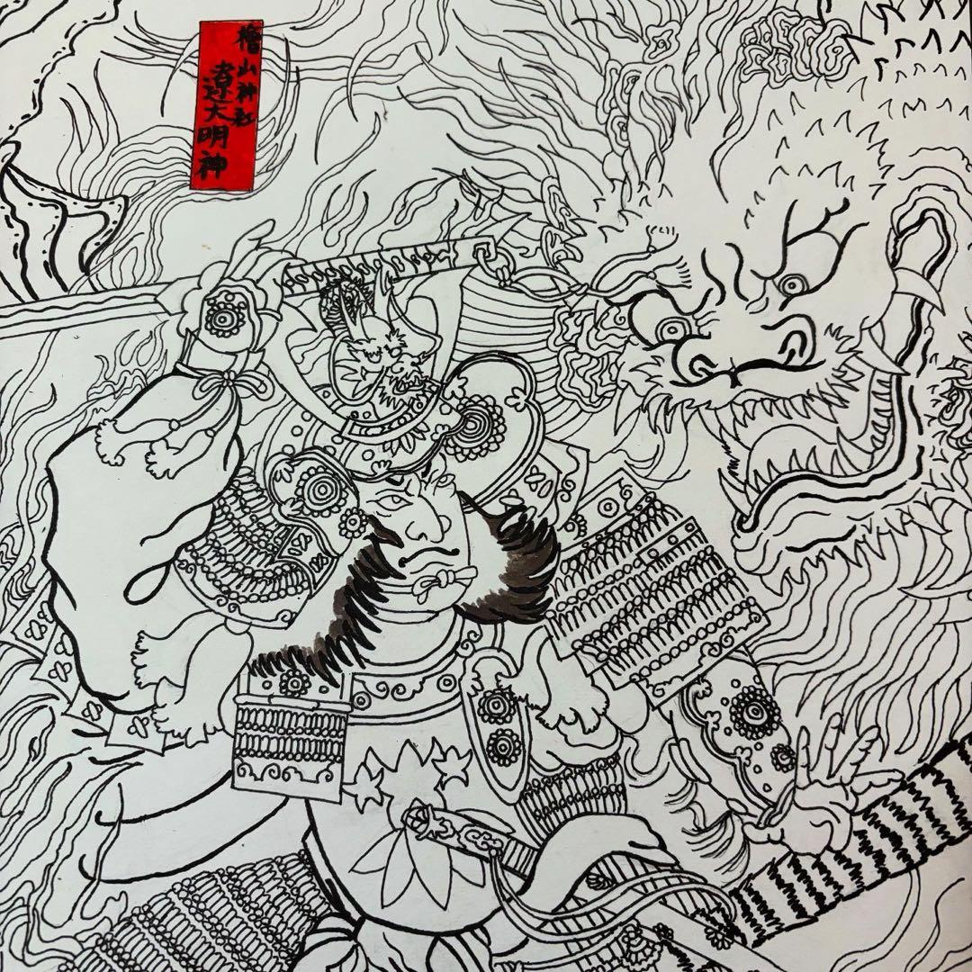 日本画 武士と獅子の線画　イラスト　フレーム付き　　　A4サイズ