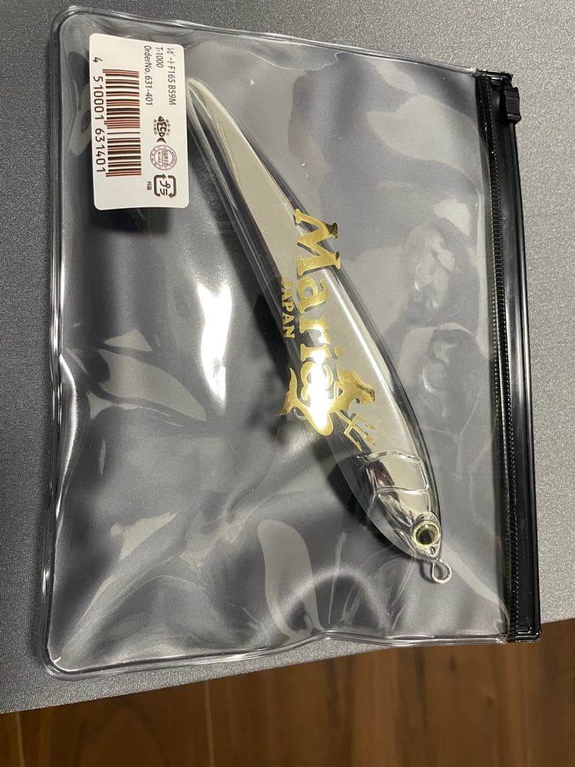 マリア レガートF165 B59M T-1000