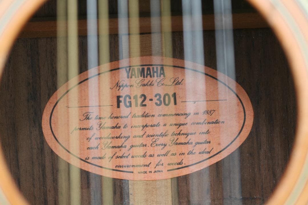ヤマハ 12弦ギター FG12-301