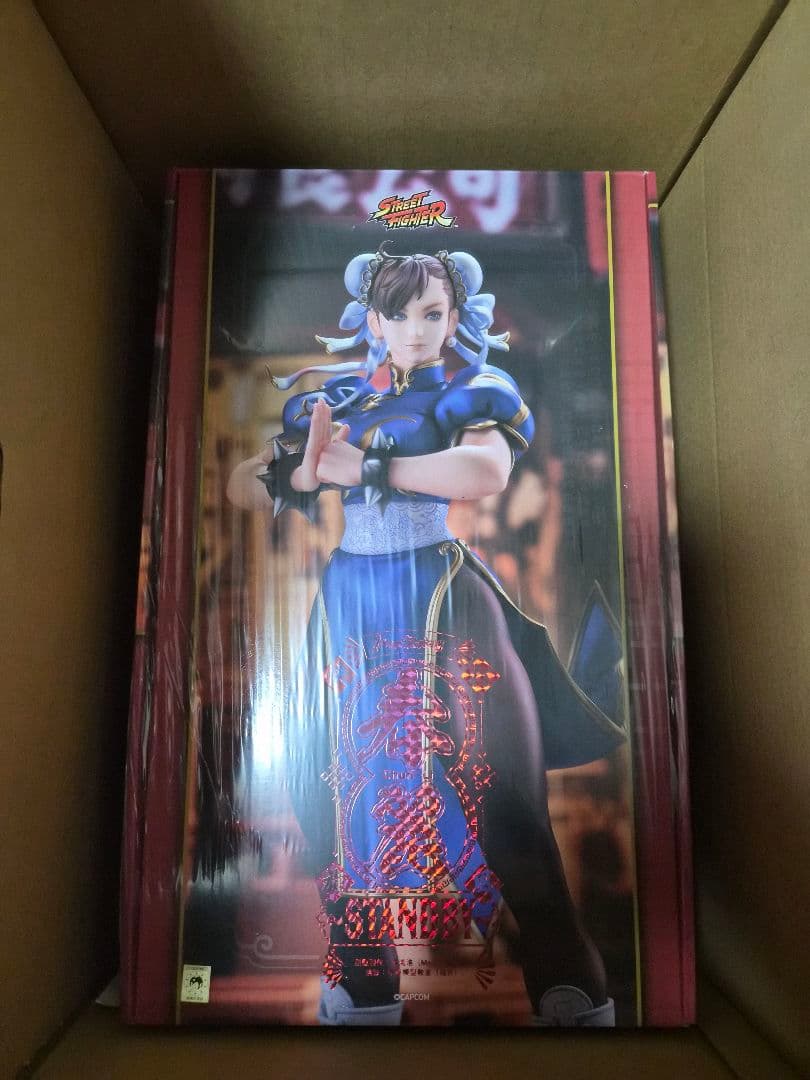 グッドスマイルカンパニー 〜春麗 Standby〜