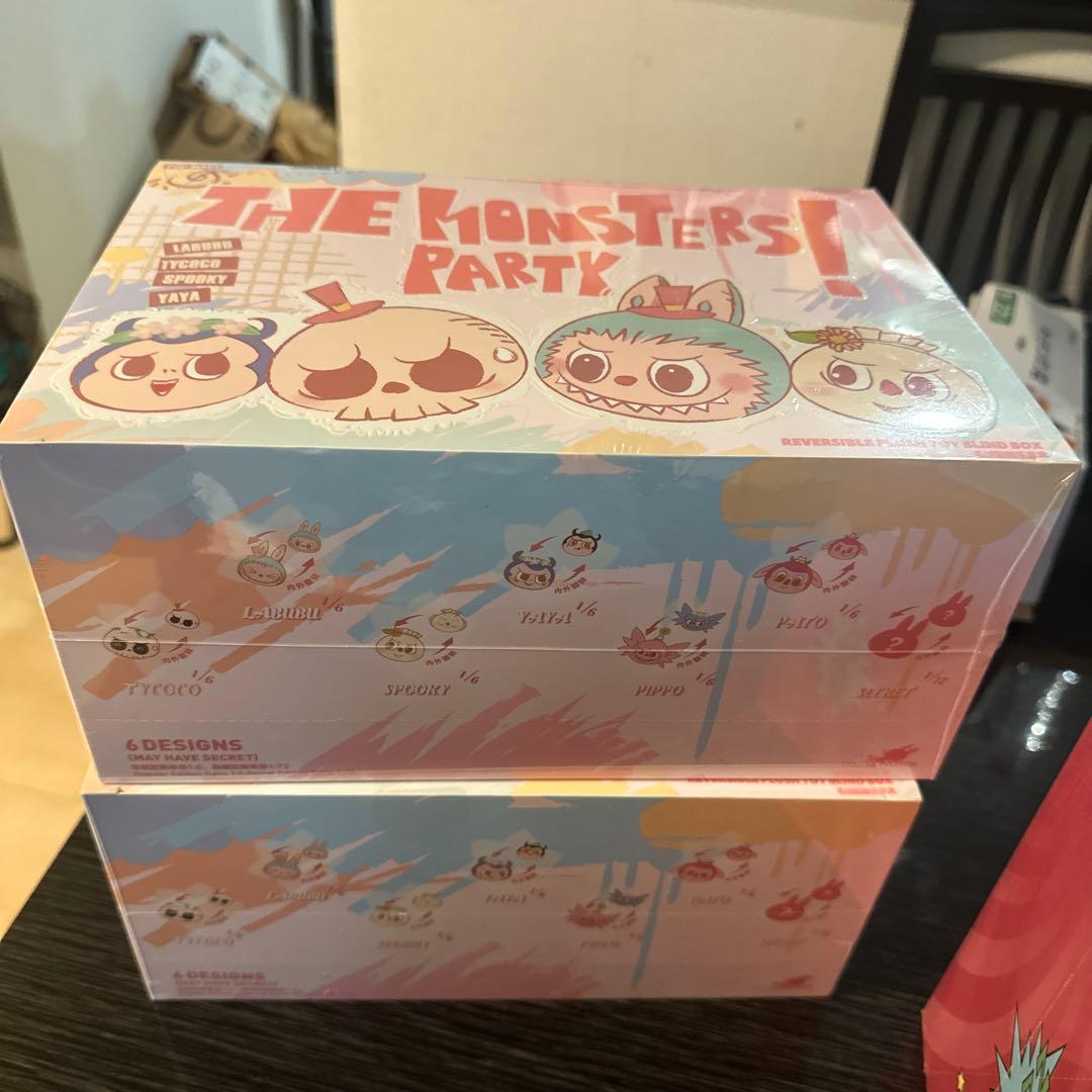 THE MONSTERS Party シリーズ リバーシブルぬいぐるみ2ボックス