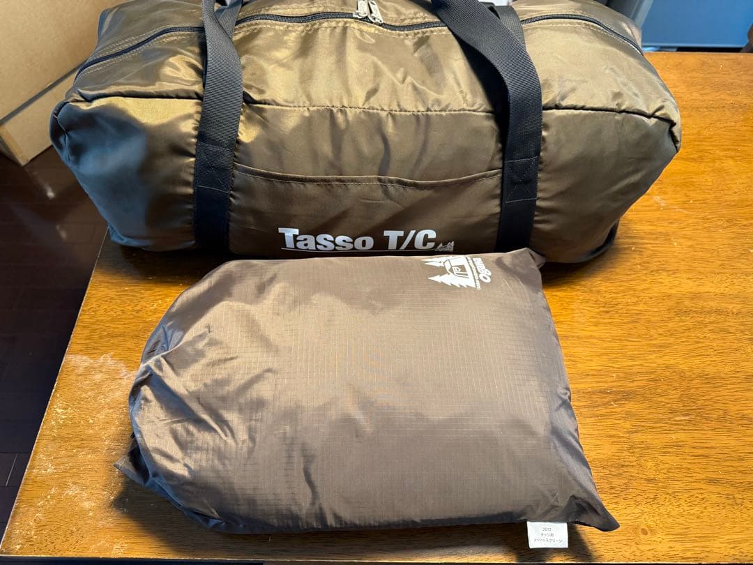 オガワ　タッソTC スクリーンメッシュ　セット