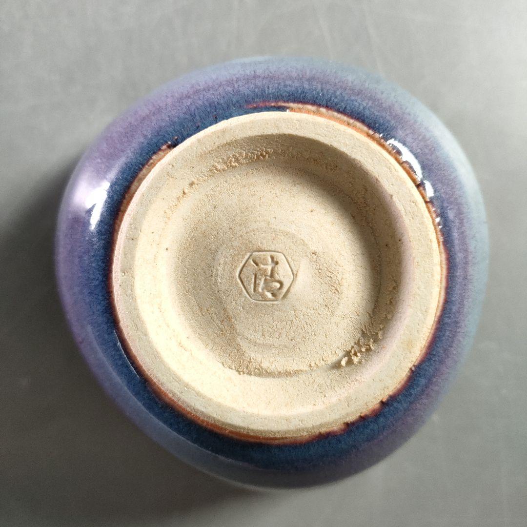 A884-6/清水六兵衛 造/紫翠釉向付/5客/盛鉢/飾皿/小鉢/