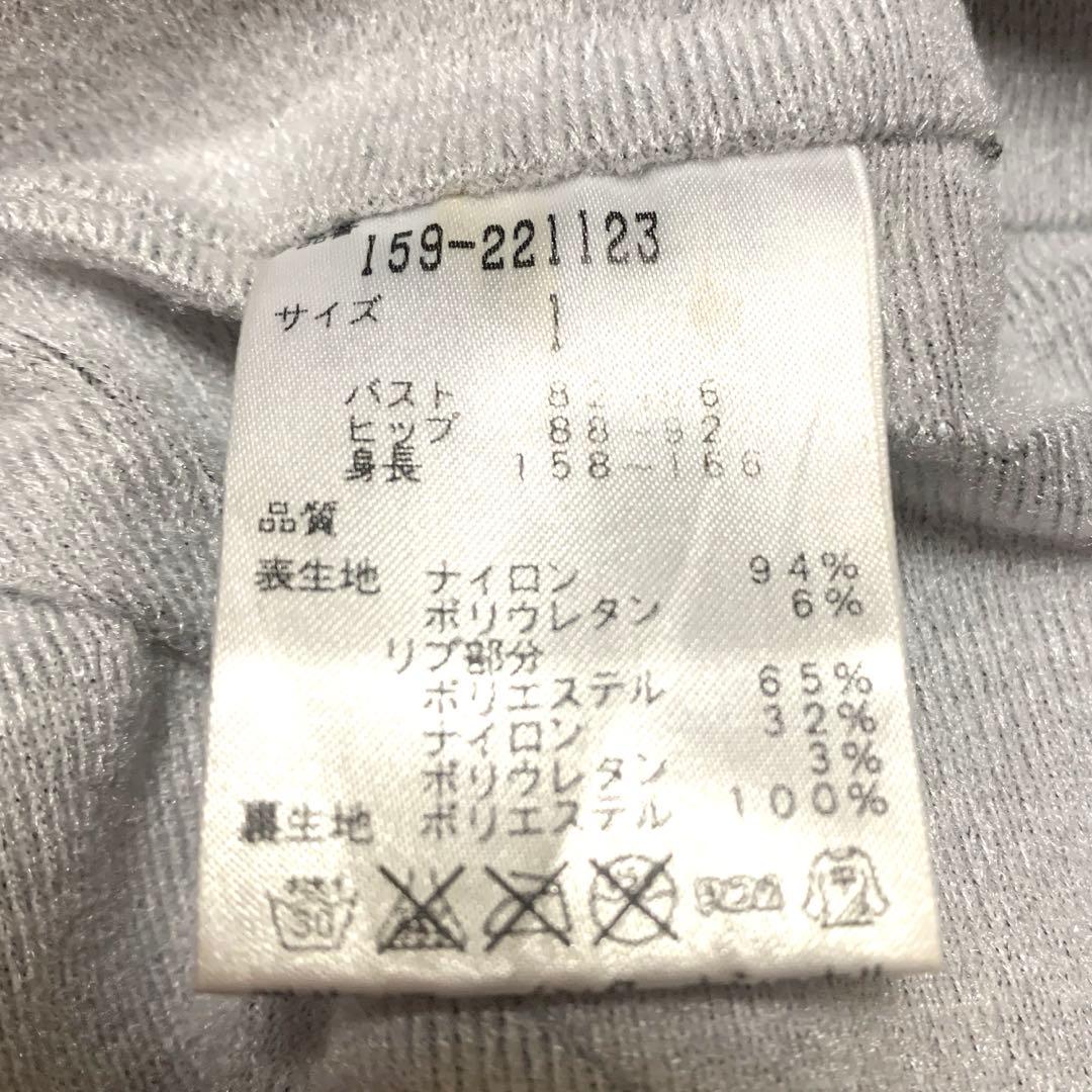 MASTER BUNNY EDITION スニード　防寒防風　蓄熱　プルオーバー