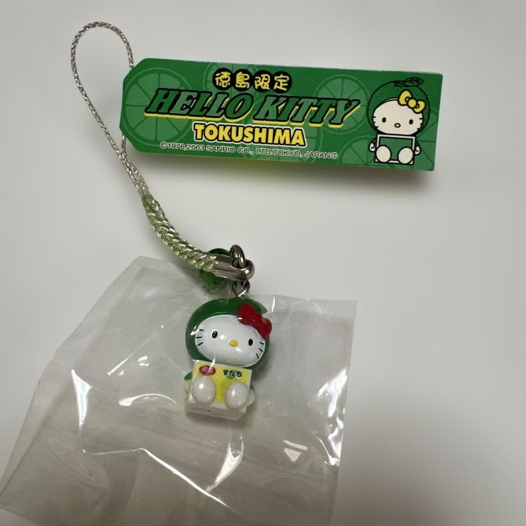 ご当地キティ 四国限定ストラップ10個セット