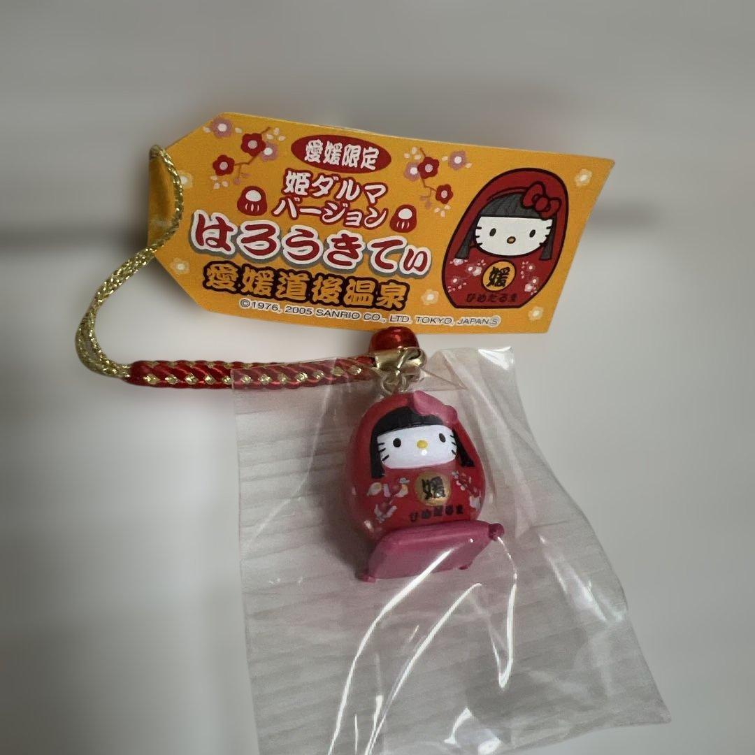ご当地キティ 四国限定ストラップ10個セット