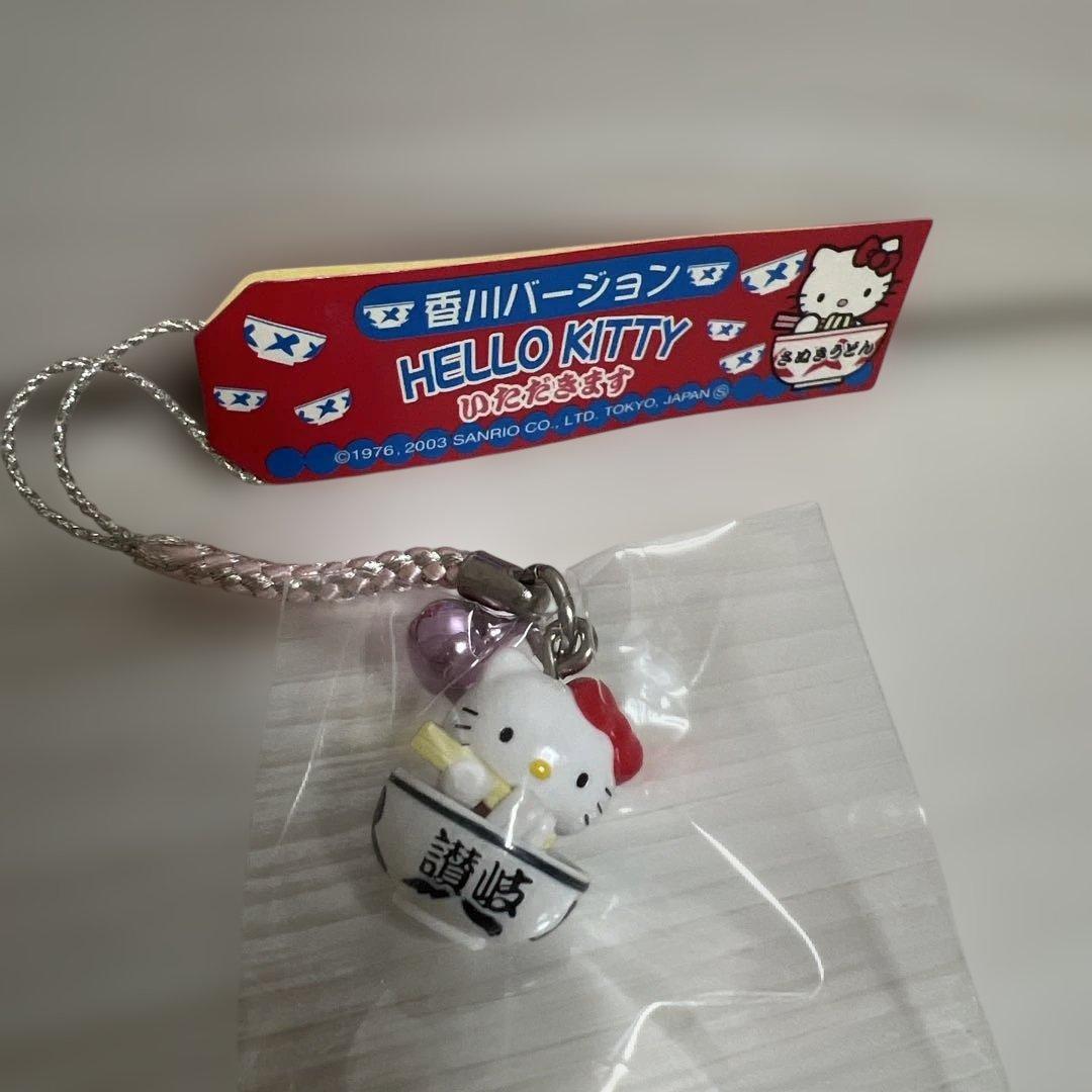 ご当地キティ 四国限定ストラップ10個セット