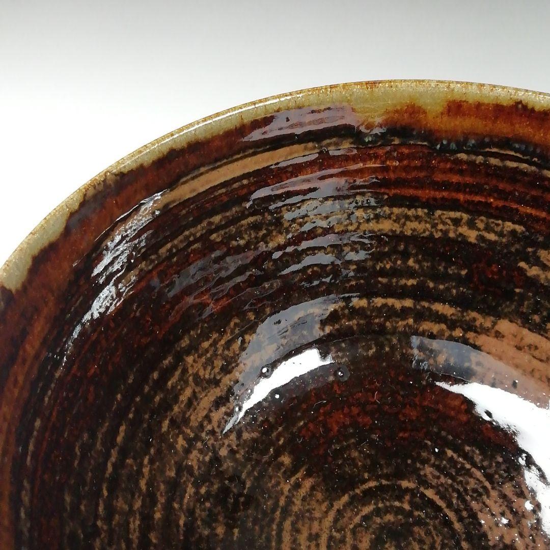 Ｔ５０８　茶碗　『高取焼』『高取忍 造』　共箱　抹茶碗　茶道具