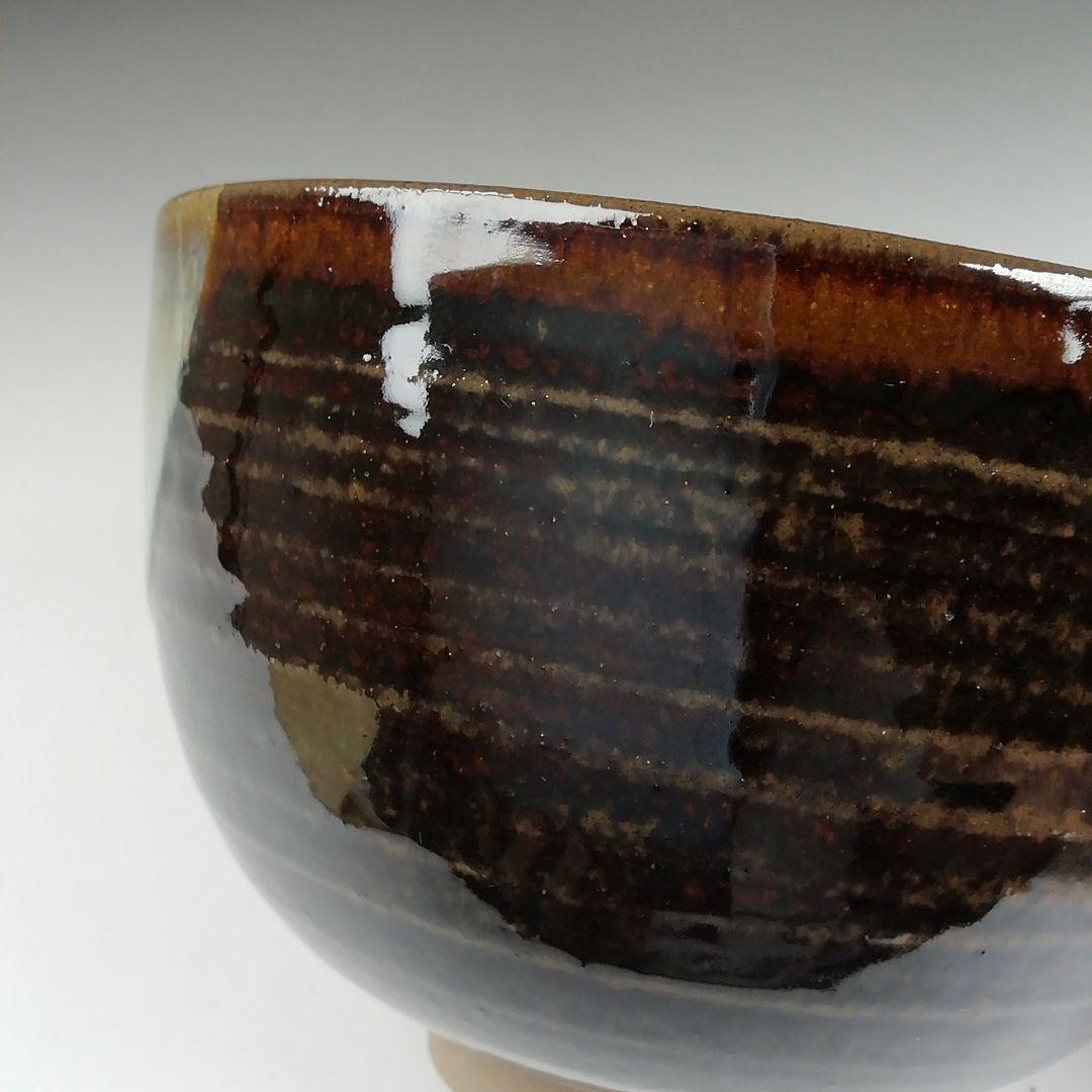 Ｔ５０８　茶碗　『高取焼』『高取忍 造』　共箱　抹茶碗　茶道具
