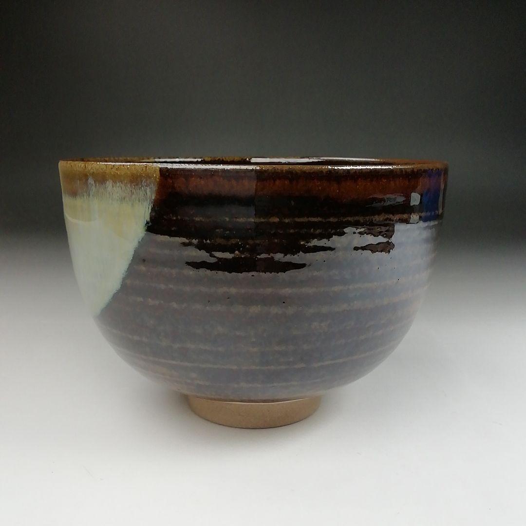 Ｔ５０８　茶碗　『高取焼』『高取忍 造』　共箱　抹茶碗　茶道具