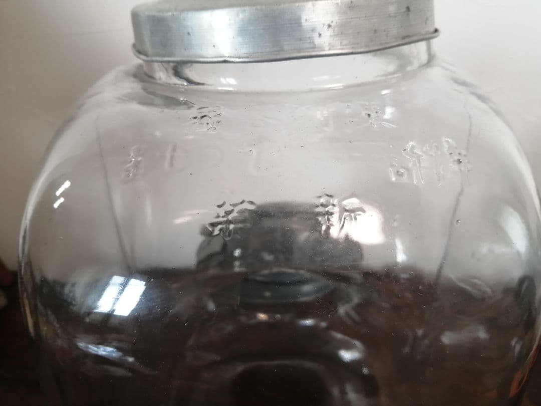 アンティーク 昭和レトロ たばこ屋 タバコ 陳列容器 ガラスケース