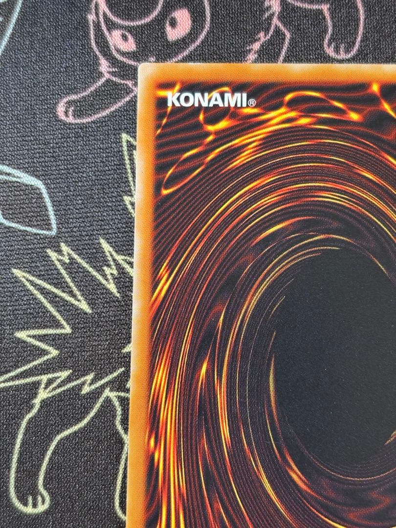 遊戯王　真紅眼の黒竜　旧レリーフ　良品