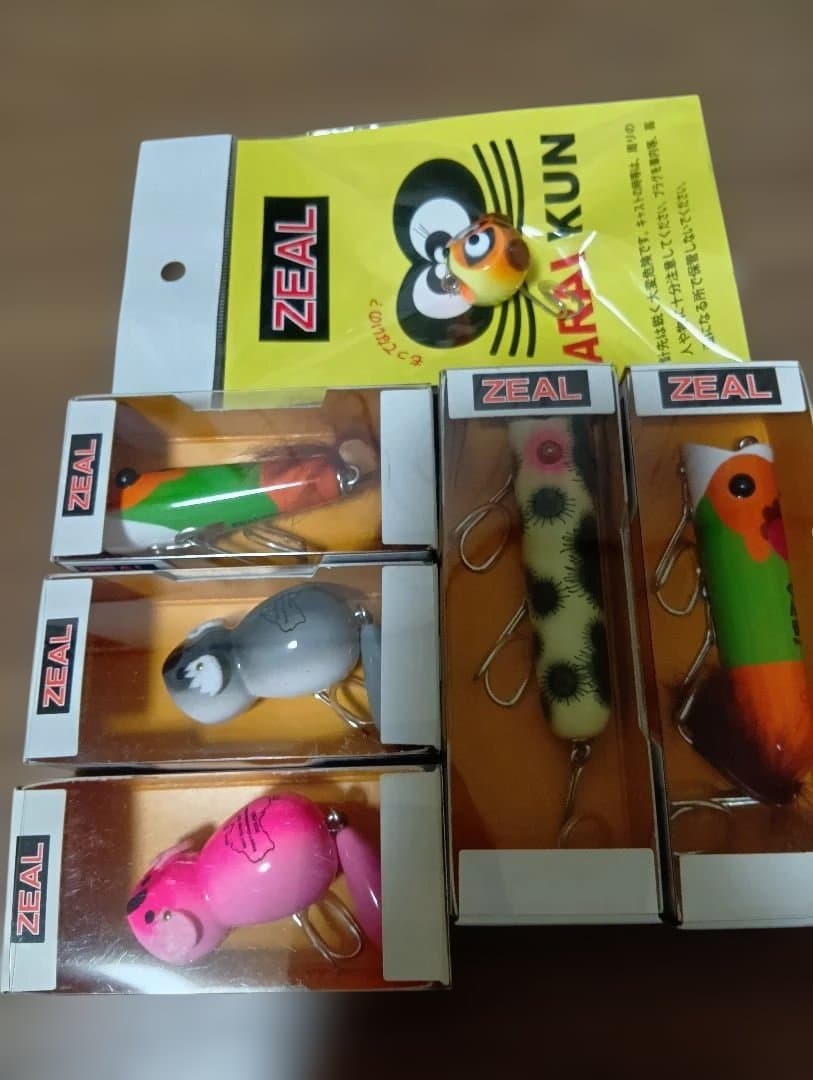 ZEAL ズイール　アライくん　アンカニー　プロップ