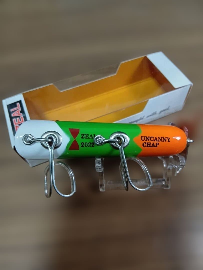 ZEAL ズイール　アライくん　アンカニー　プロップ