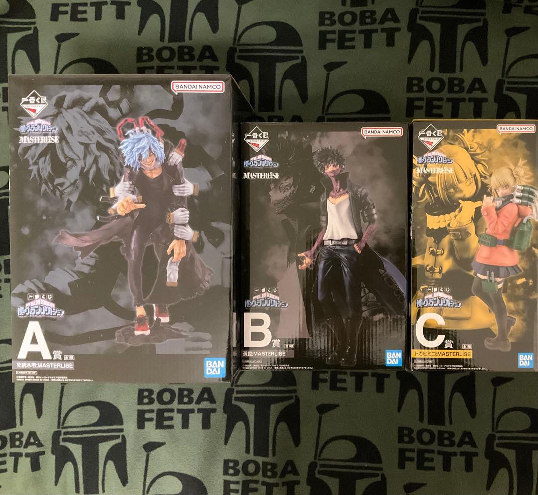 一番くじ ヒロアカ ヴィランアカデミア 死柄木 荼毘 トガ + 爆豪 TOP5