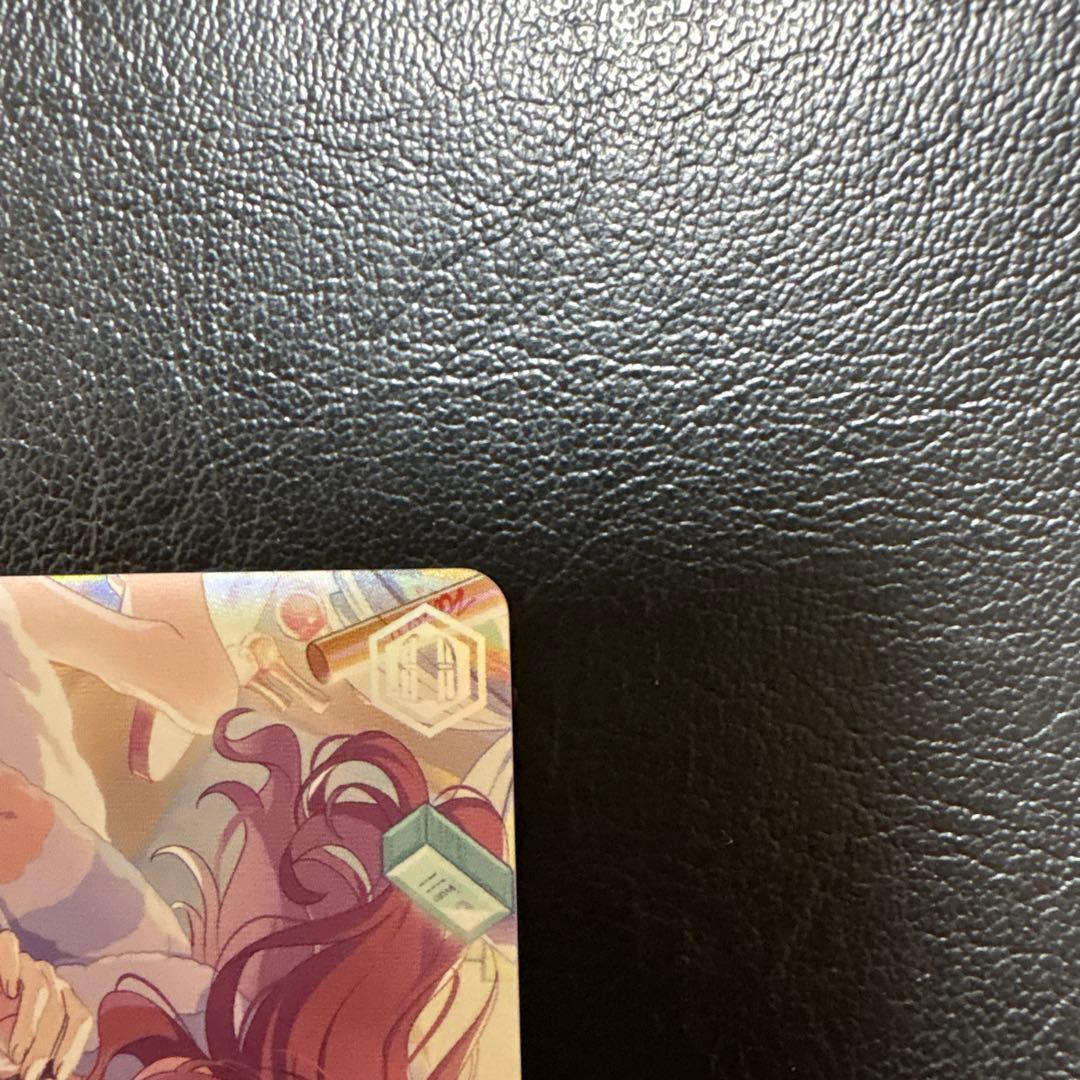 お姉ちゃんに任せなさい！　RRR＋