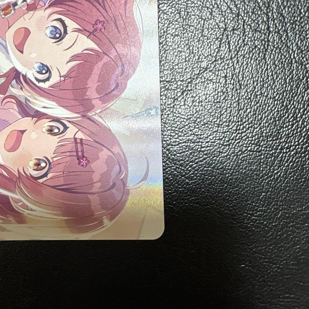 お姉ちゃんに任せなさい！　RRR＋