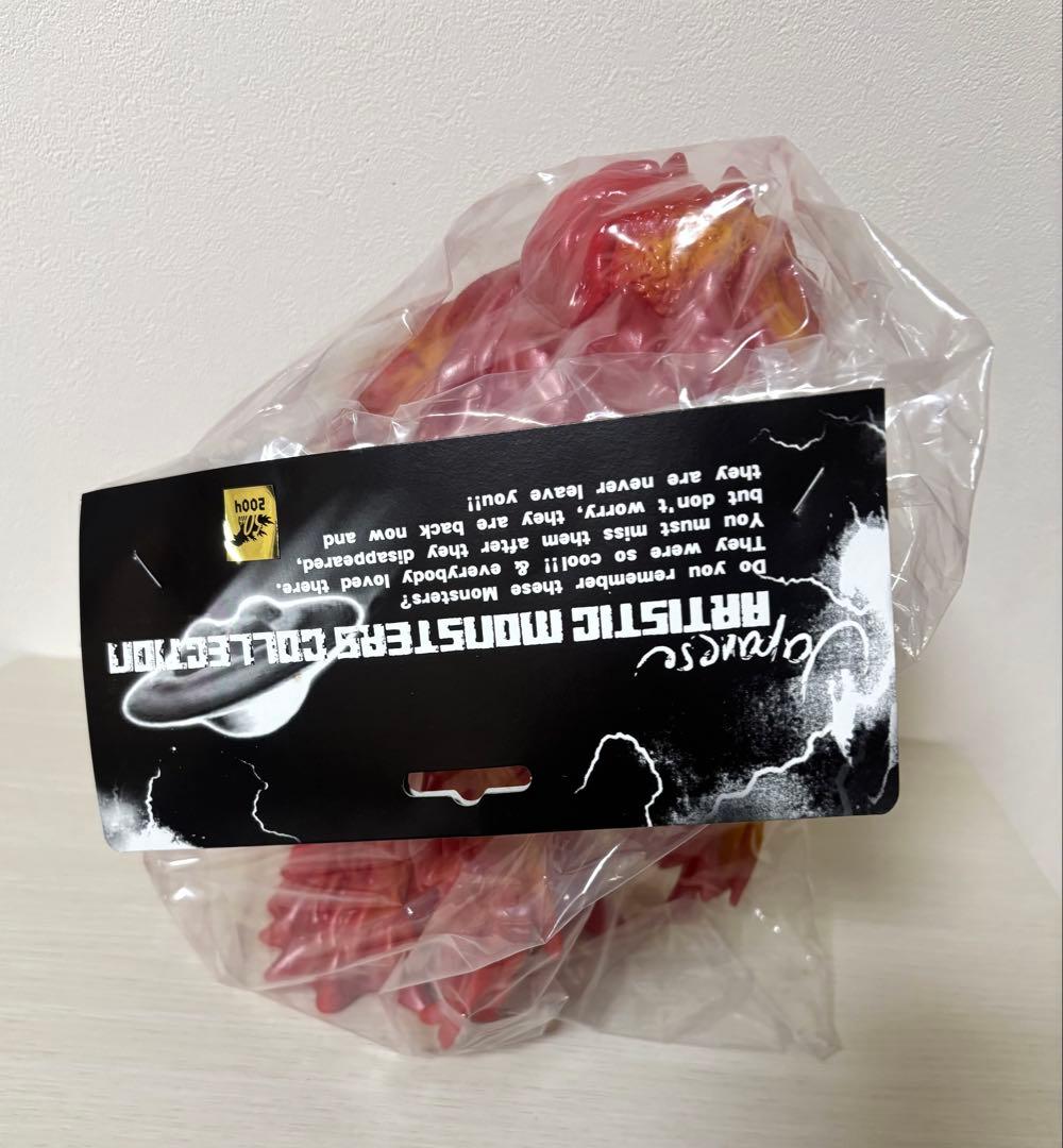 CCP ジャイアント ヘドラ 300個限定 2004年 高さ29cm 横38cm