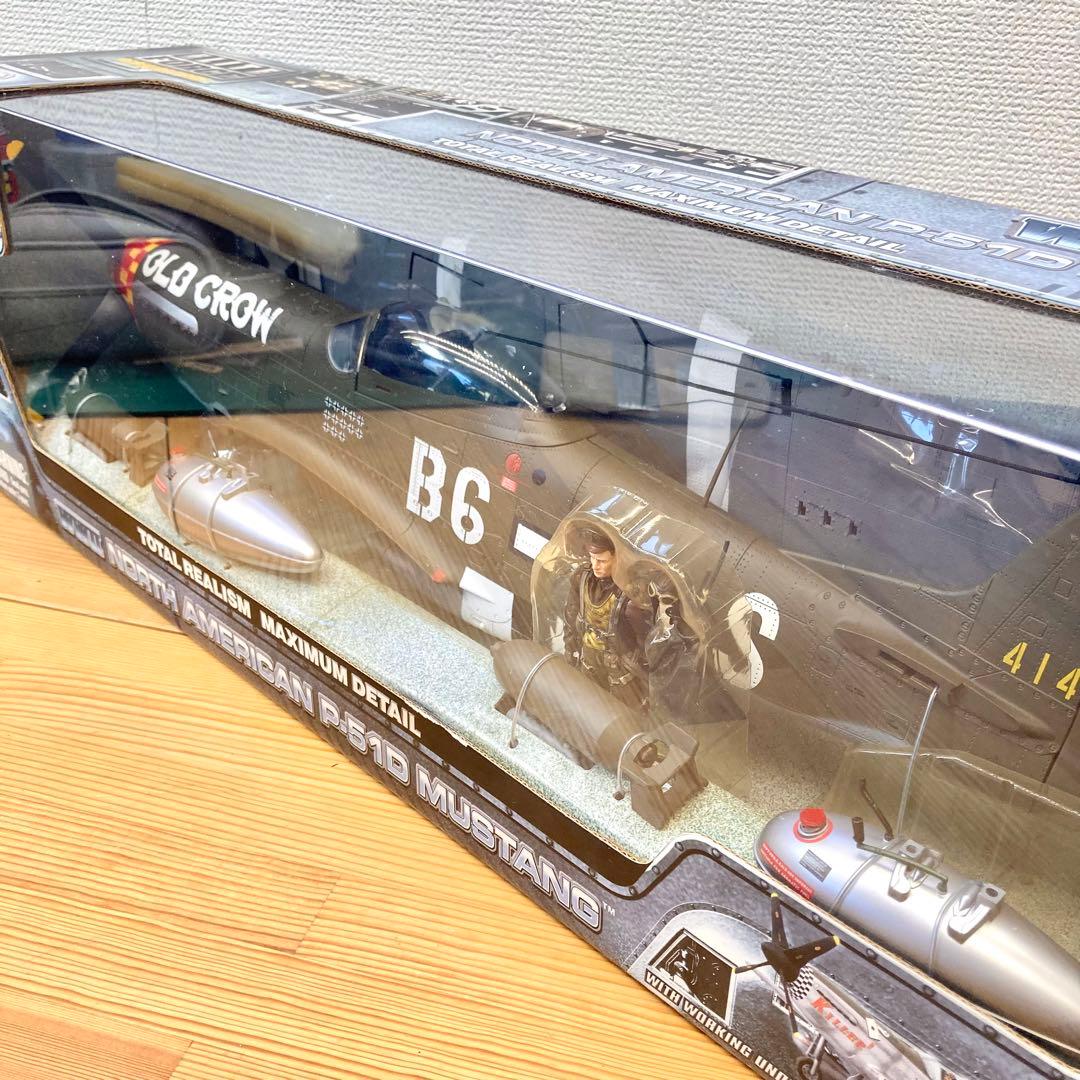 【新品未使用品】ELITE FORCE P-51Dマスタング 1/18