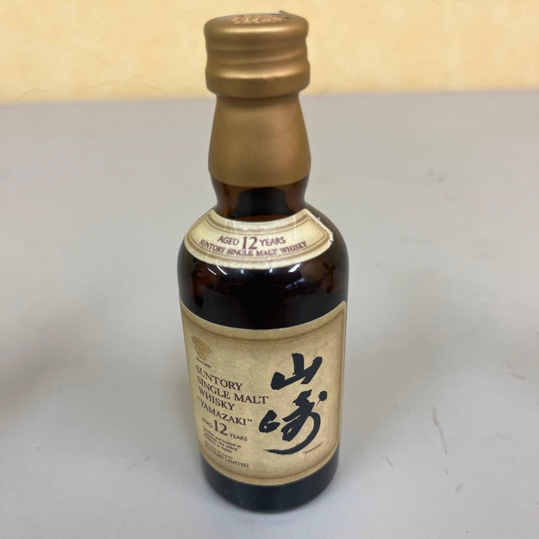 SUNTORY 山崎12年 白州12年 セット 50ml 3本